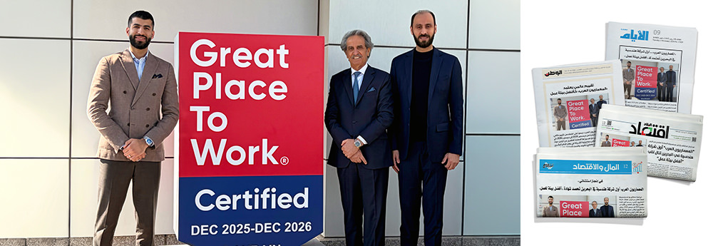 Bahrain's First Great Place to Work® Certified Architectural & Engineering Consultancy