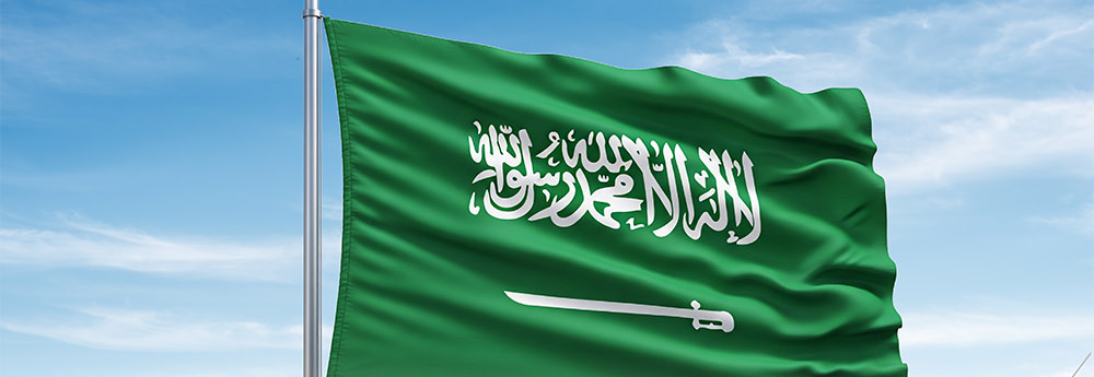 Arab Architects W.L.L. Expands Operations to the Kingdom of Saudi Arabia
