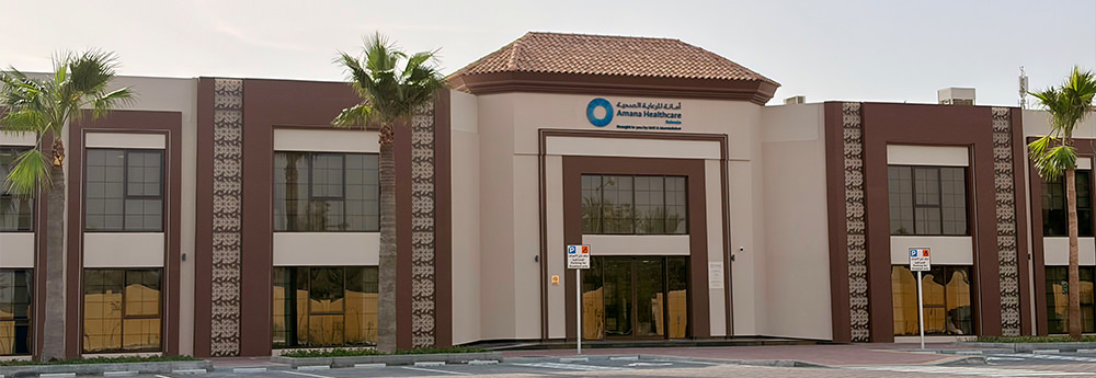 Completion of Amana Healthcare Bahrain
