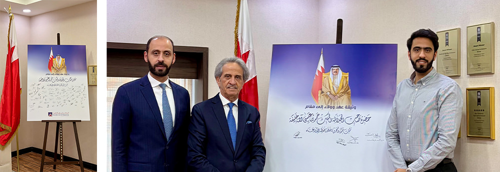 Arab Architects W.L.L. Participates in the Loyalty and Support Document Initiative