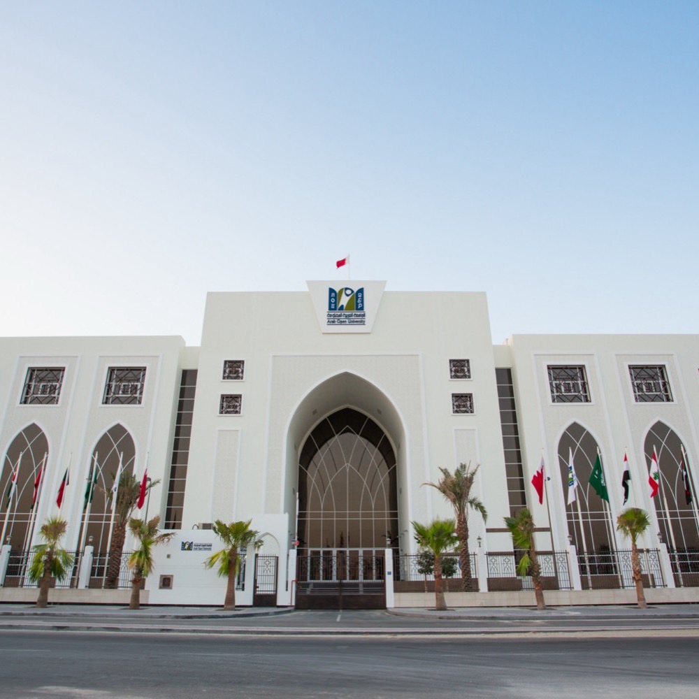 Arab Open University architectural project in Bahrain by Arab Architects