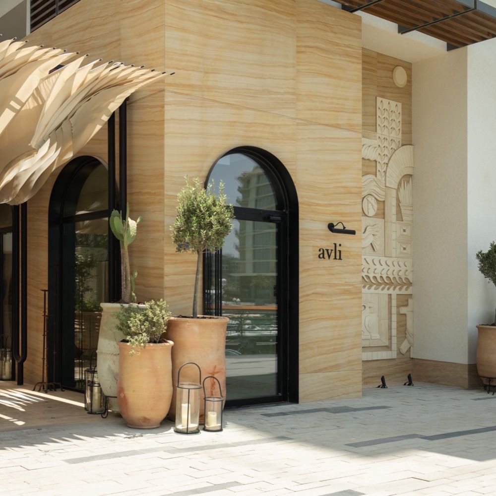 Avli project in Bahrain by Arab Architects