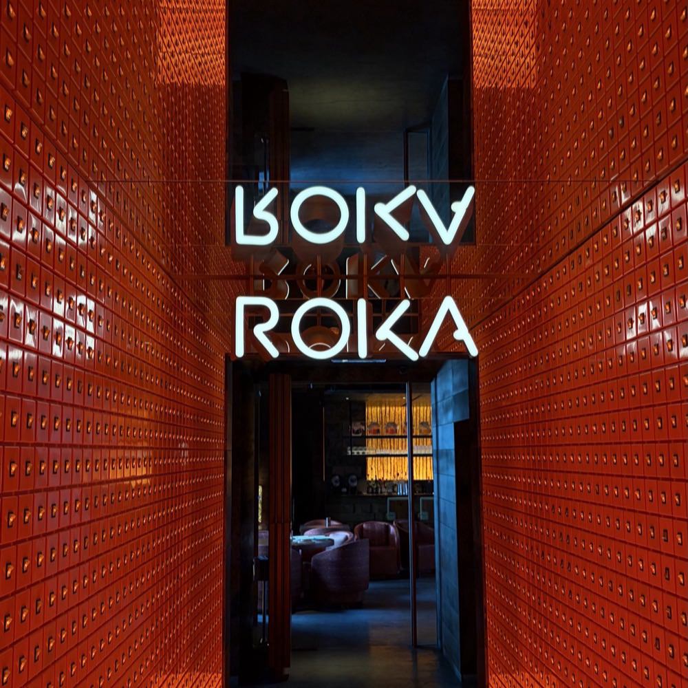 Roka project in Bahrain by Arab Architects