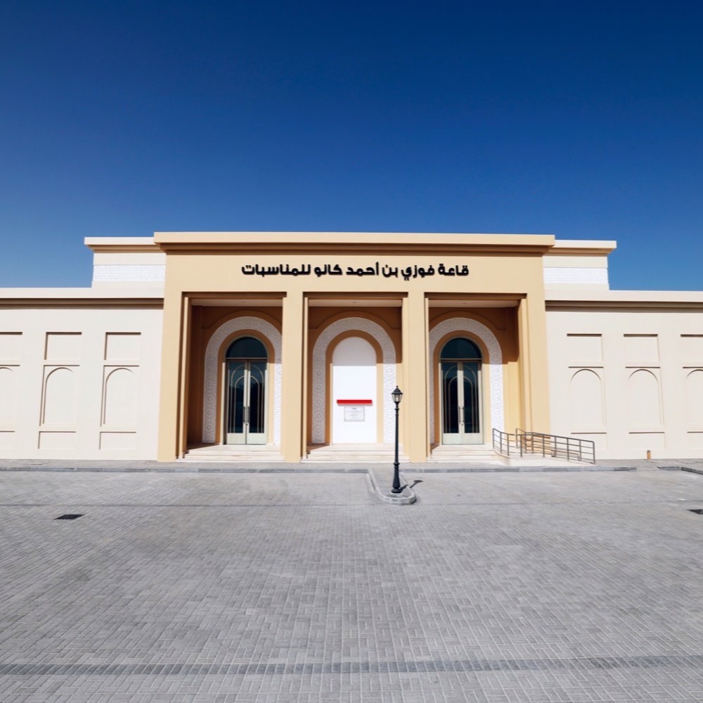 Fawzi Ahmed Kanoo Multi-Purpose project in Bahrain by Arab Architects