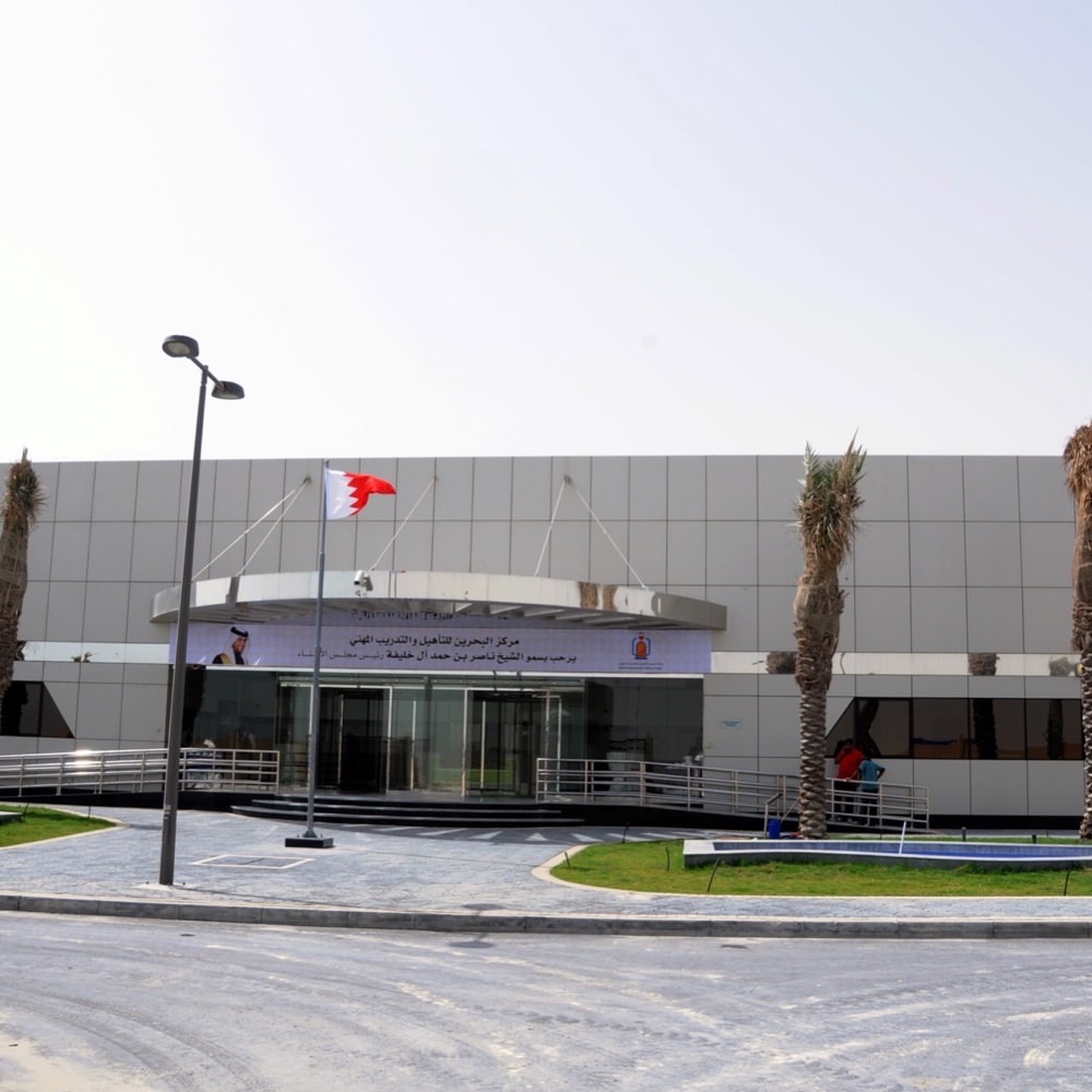 Nasser Centre for Science and Technology educational project in Bahrain by Arab Architects