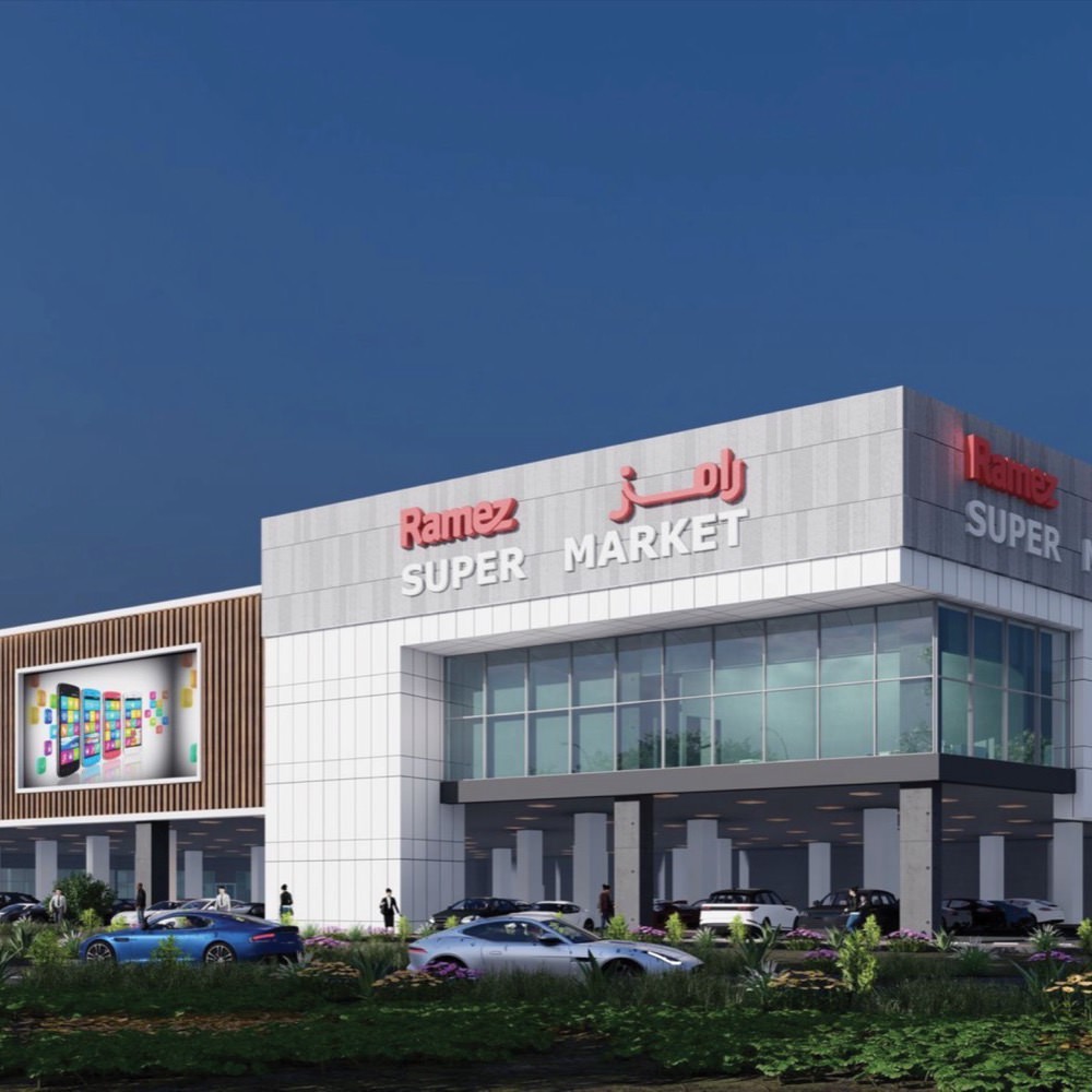 Ramez Super Market retail project in Bahrain by Arab Architects