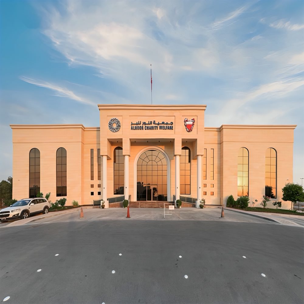 Al Noor Association project in Bahrain by Arab Architects